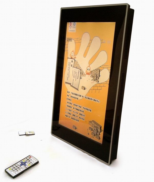 32 inch advertising frame